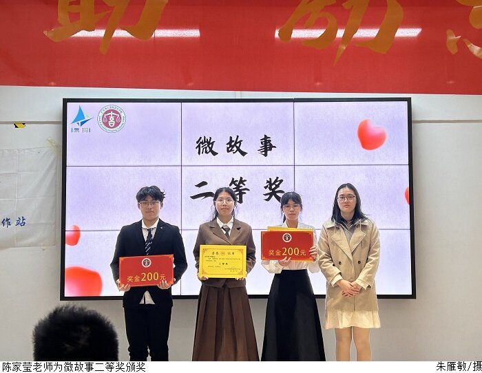 3044永利集团官网