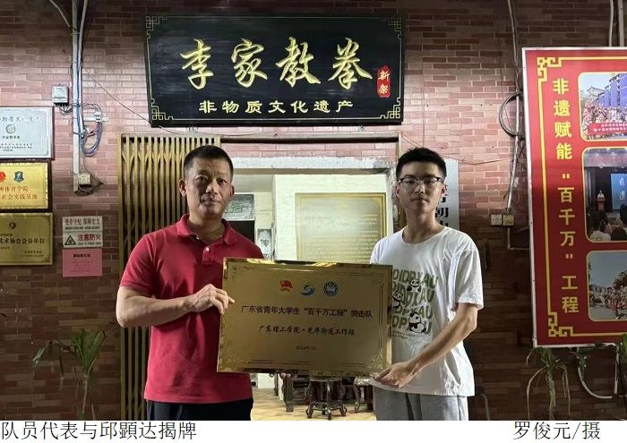 3044永利集团官网