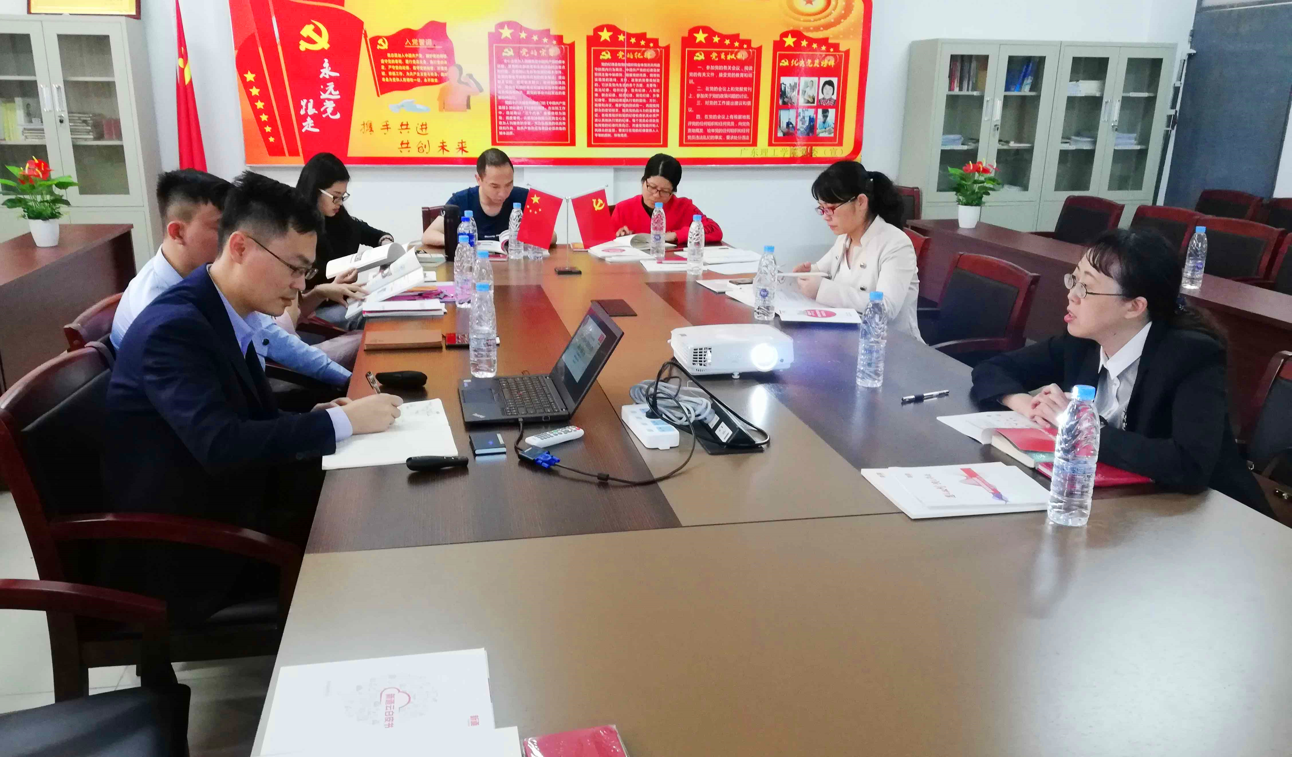3044永利集团官网