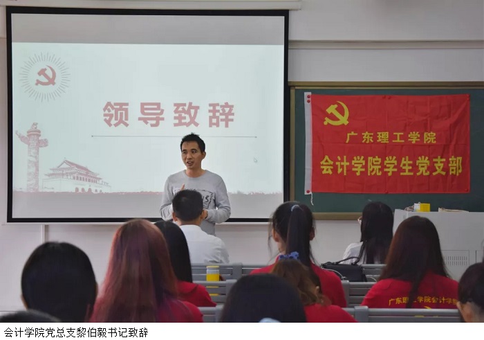 3044永利集团官网