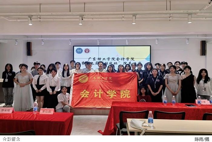 3044永利集团官网