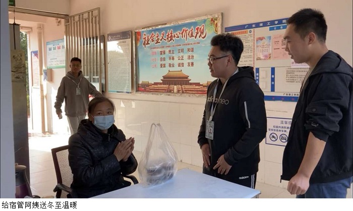3044永利集团官网