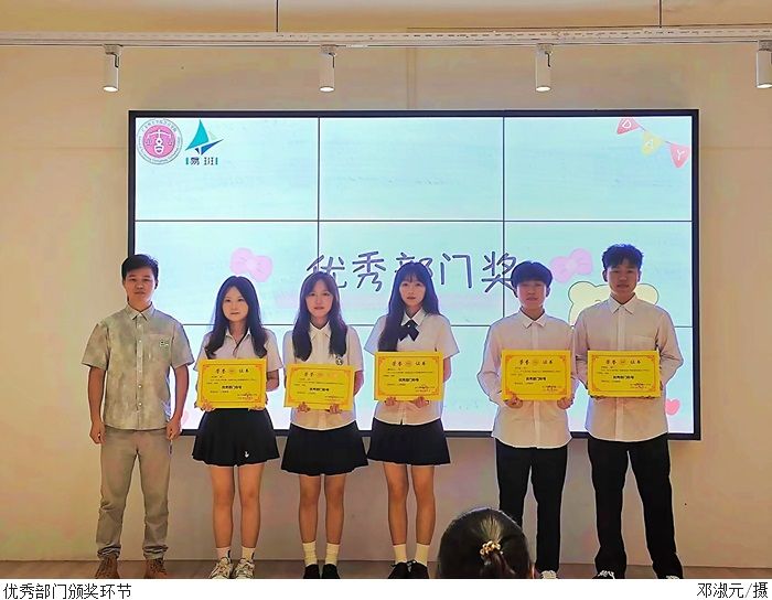 3044永利集团官网