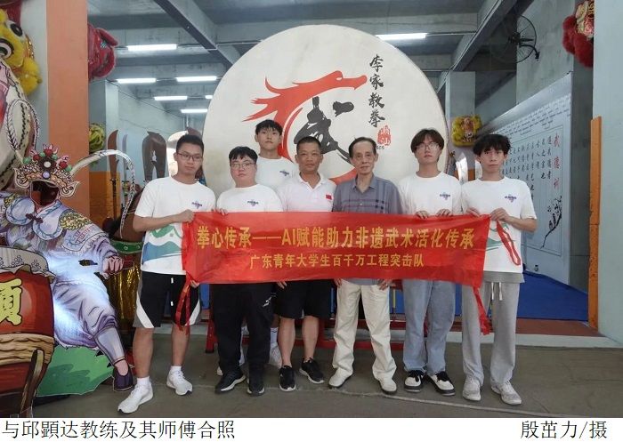 3044永利集团官网