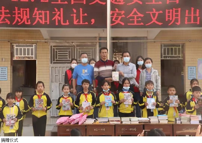 3044永利集团官网