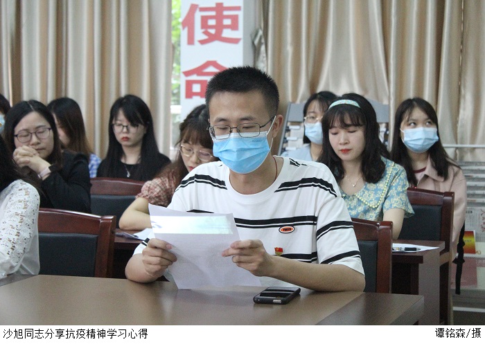 3044永利集团官网
