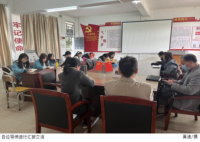 3044永利集团官网