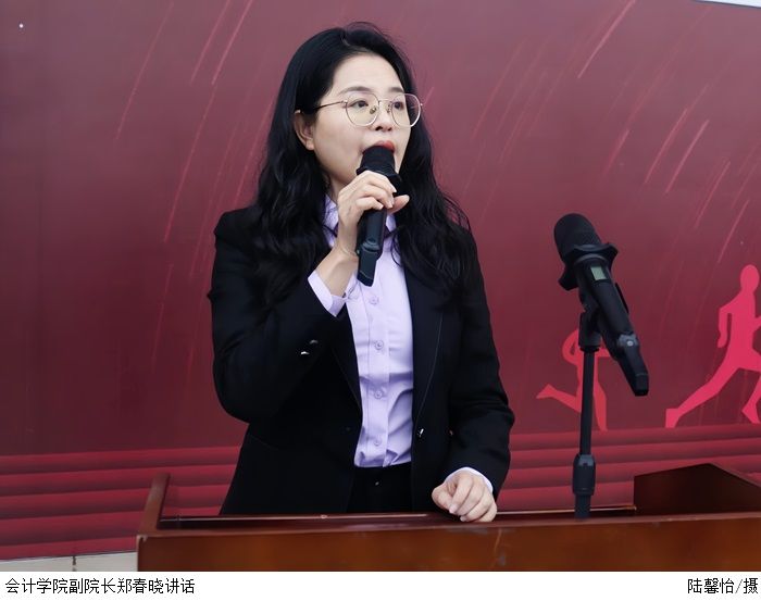 3044永利集团官网
