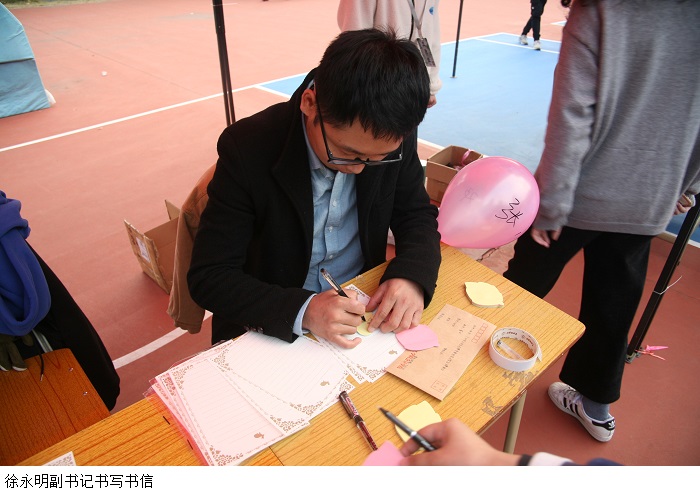 3044永利集团官网