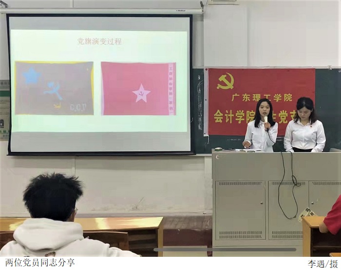 3044永利集团官网