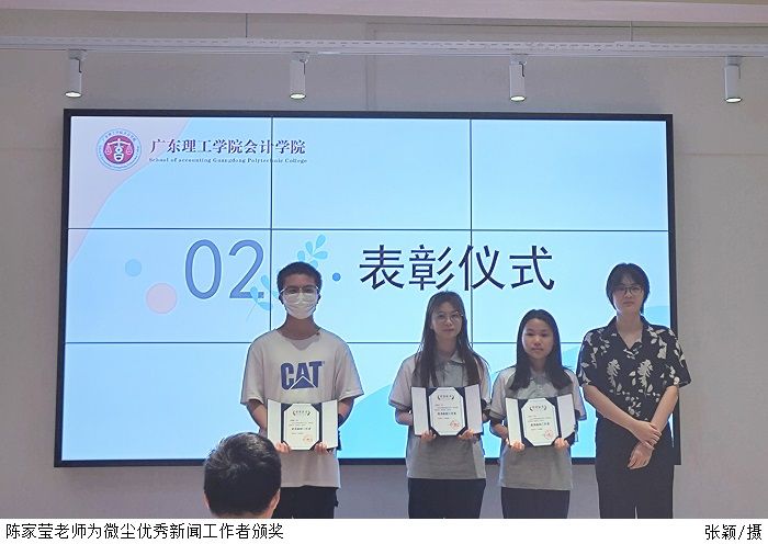3044永利集团官网