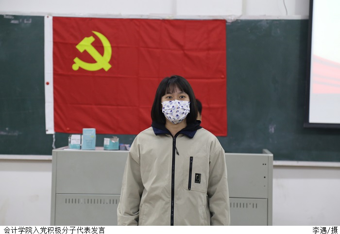 3044永利集团官网