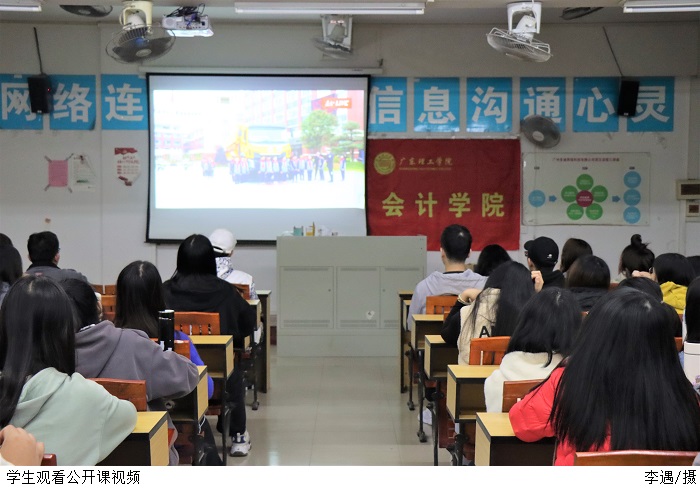 3044永利集团官网