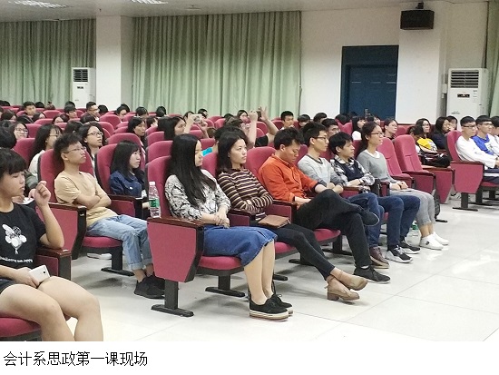 3044永利集团官网
