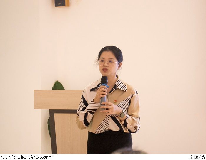 3044永利集团官网