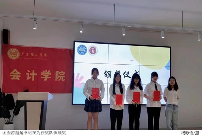 3044永利集团官网