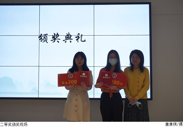 3044永利集团官网