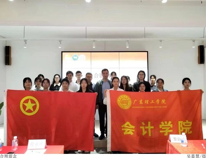 3044永利集团官网