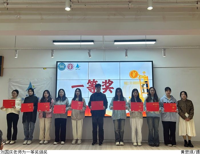3044永利集团官网