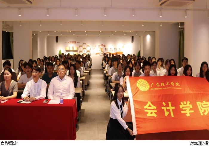 3044永利集团官网