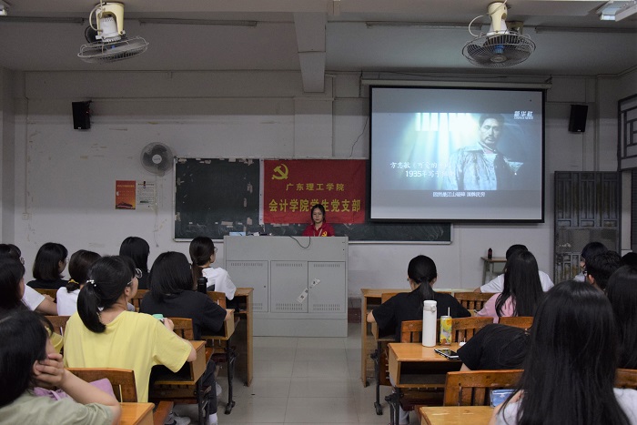 3044永利集团官网