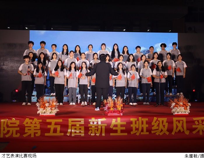 3044永利集团官网