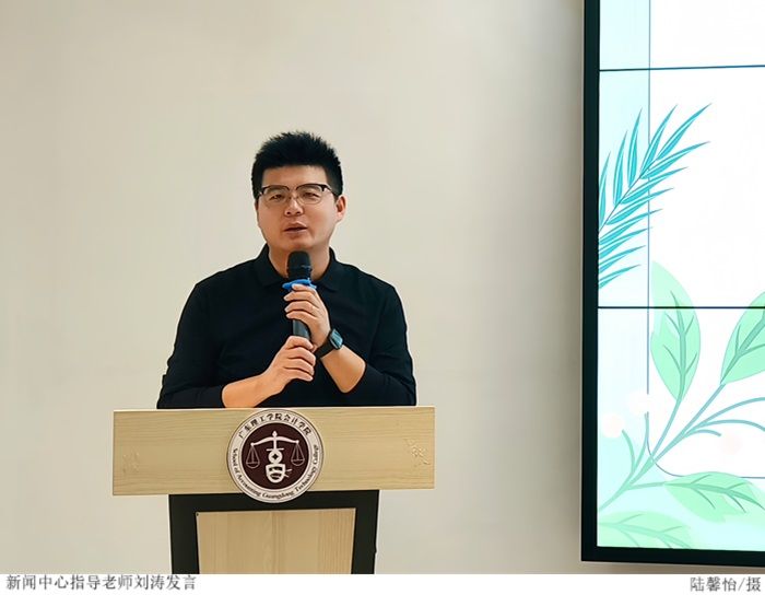 3044永利集团官网
