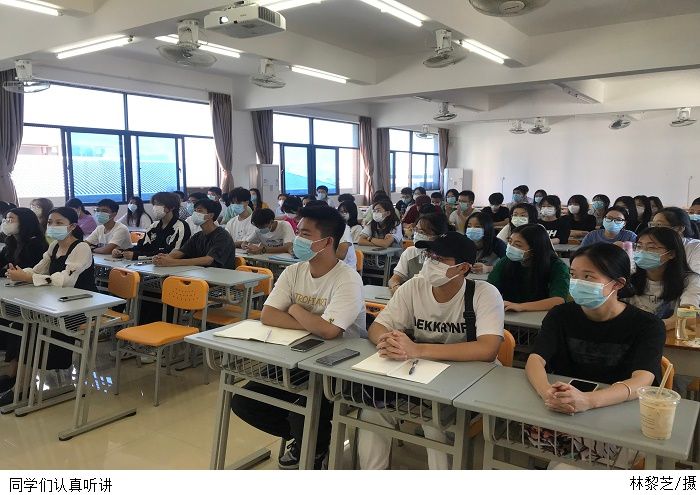 3044永利集团官网