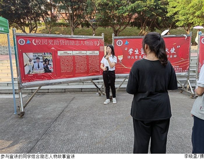 3044永利集团官网