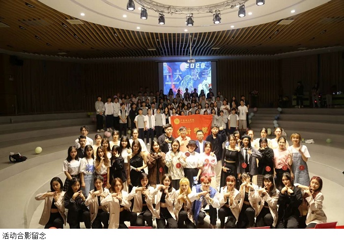 3044永利集团官网