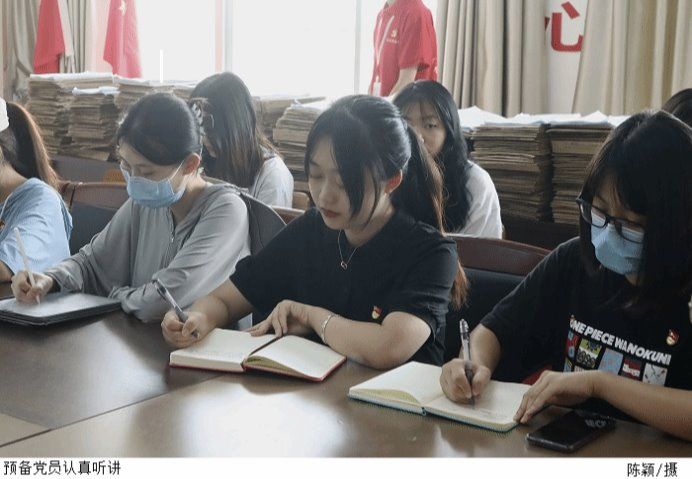 3044永利集团官网