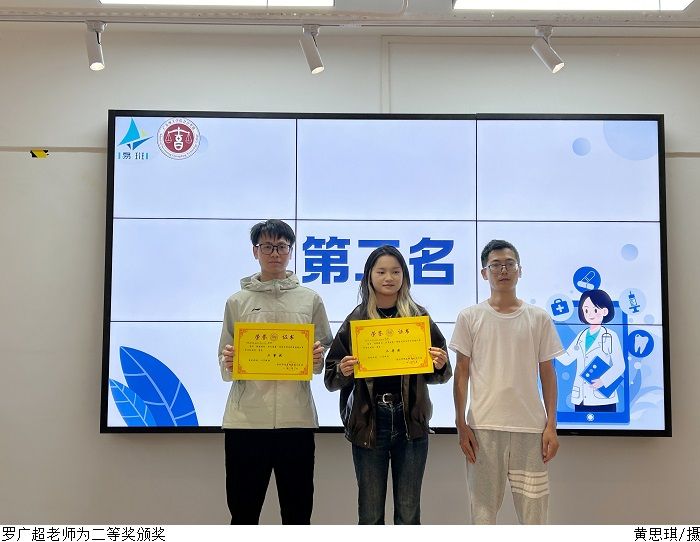 3044永利集团官网