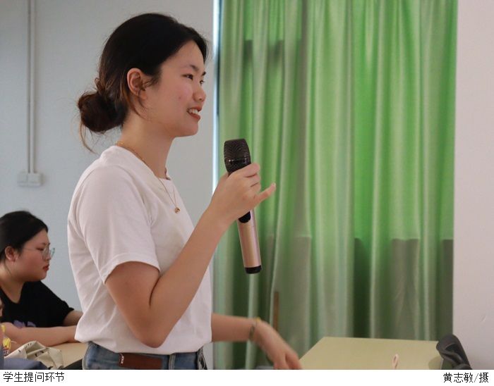 3044永利集团官网