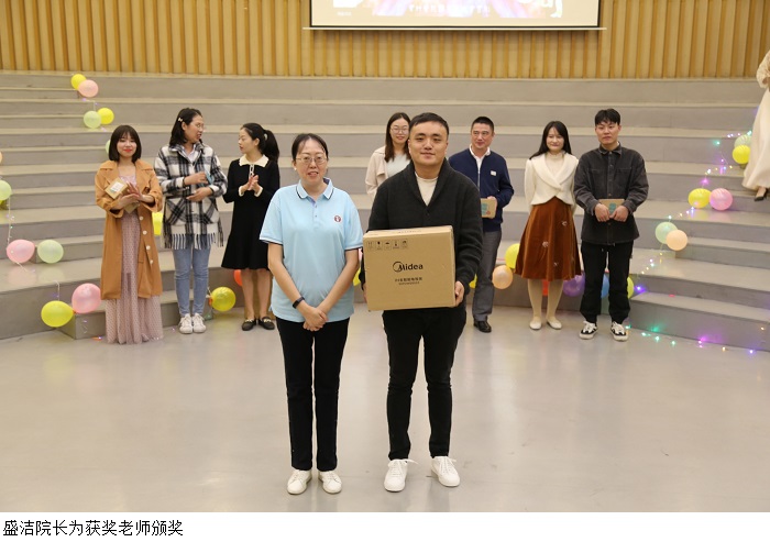 3044永利集团官网