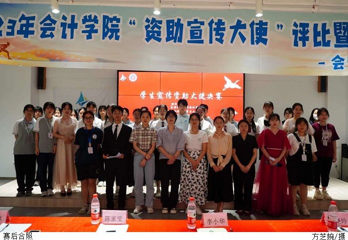 3044永利集团官网