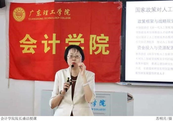 3044永利集团官网