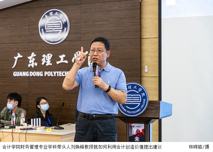 3044永利集团官网