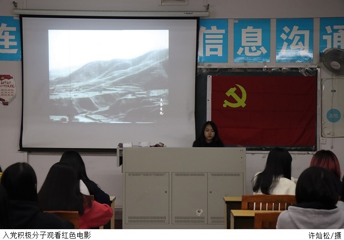 3044永利集团官网
