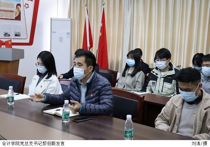 3044永利集团官网