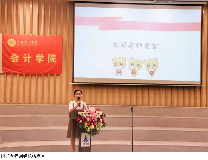 3044永利集团官网