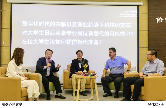 3044永利集团官网
