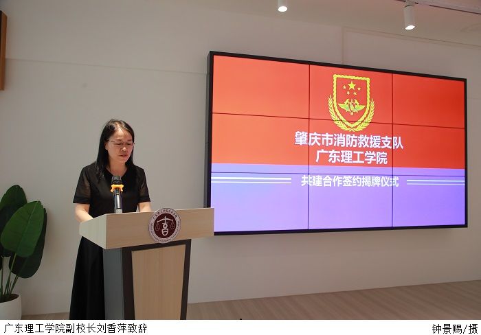 3044永利集团官网