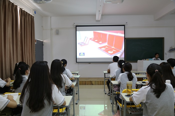 3044永利集团官网