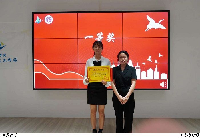 3044永利集团官网