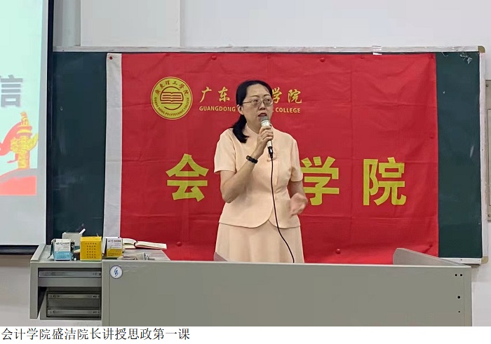 3044永利集团官网