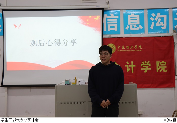 3044永利集团官网