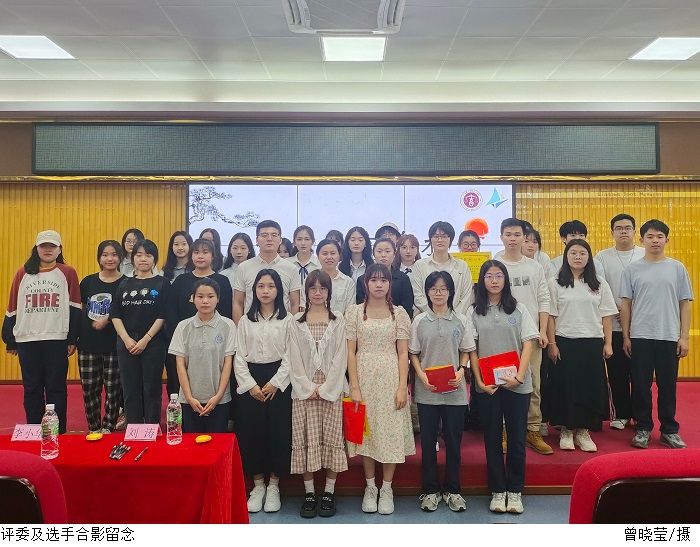 3044永利集团官网