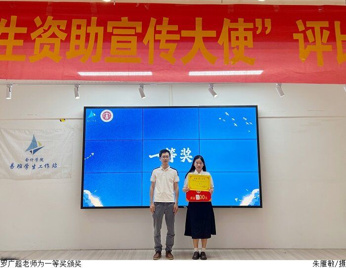 3044永利集团官网