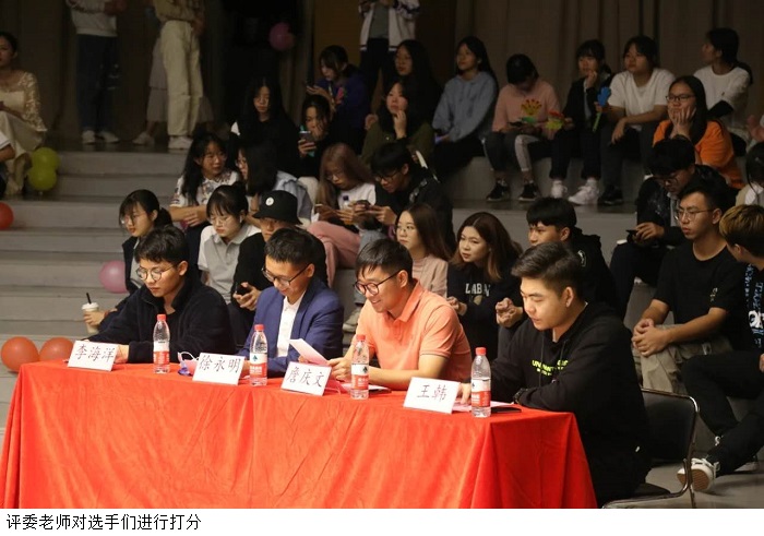 3044永利集团官网