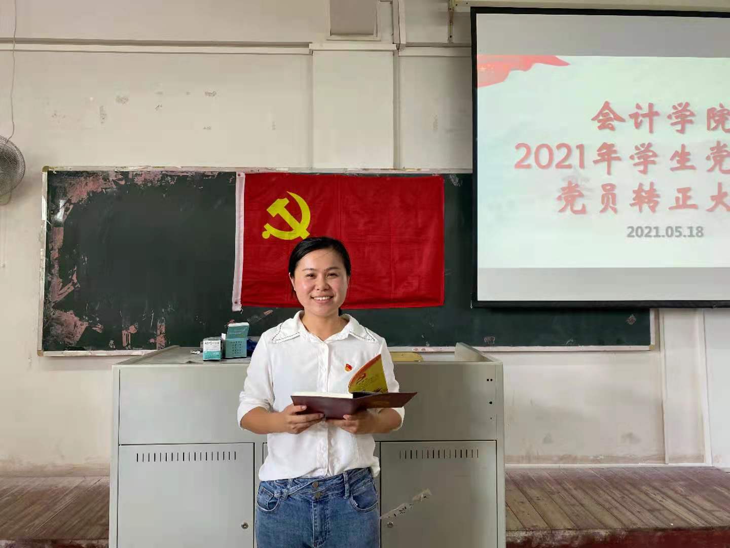 3044永利集团官网
